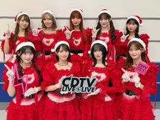 ＝LOVE、『CDTV』にスペシャル衣装で登場　「とくべチュ、して」「ラブソングに襲われる」メドレー
