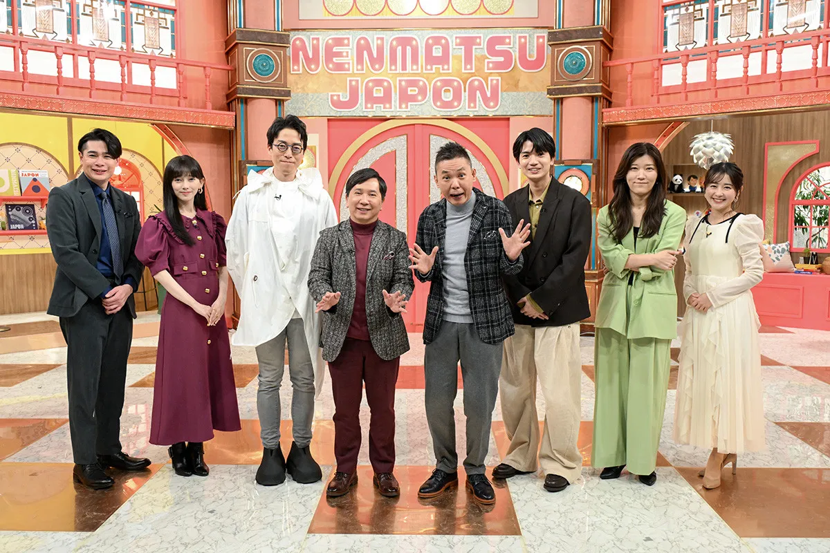 『サンジャポ』年末特番に池田瑛紗・高地優吾ら登場　石原伸晃の妻が35年ぶりTV出演