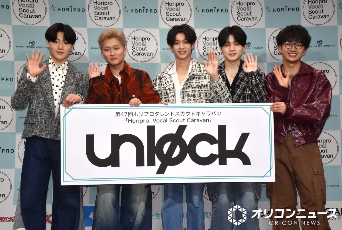 『ホリプロスカウトキャラバン』のボーカルユニット・unlock、年始にいきなり冠ラジオが決定　年末には初イベントも