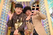 【M-1】京都産業大、学長名でたくろうに粋なメッセージ　「耳を疑いましたが」「本来、本学は『KSU』ですが」　反響続々「とてもオシャレ」