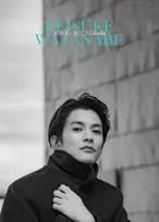 渡邊圭祐、カレンダー発売決定「日々の暮らしに渡邊を」　全国4ヶ所＆オンラインイベントも