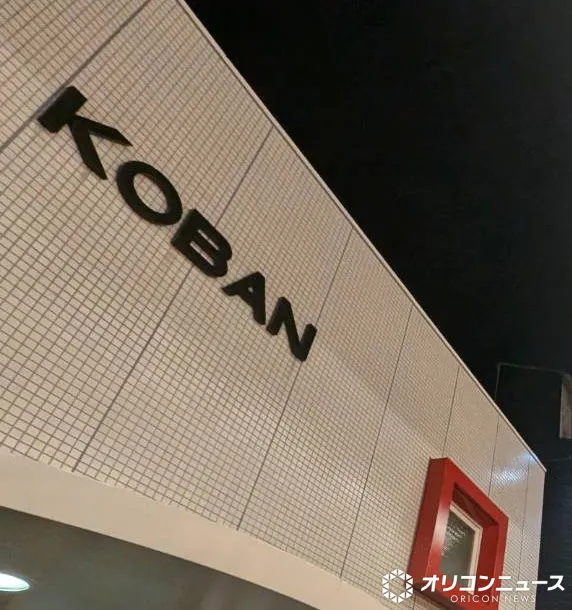 警察庁のSNS画像が話題…“キュンセリフ”で注意喚起　「え？」「待ってｗｗｗマジでどこかのゲームかと」