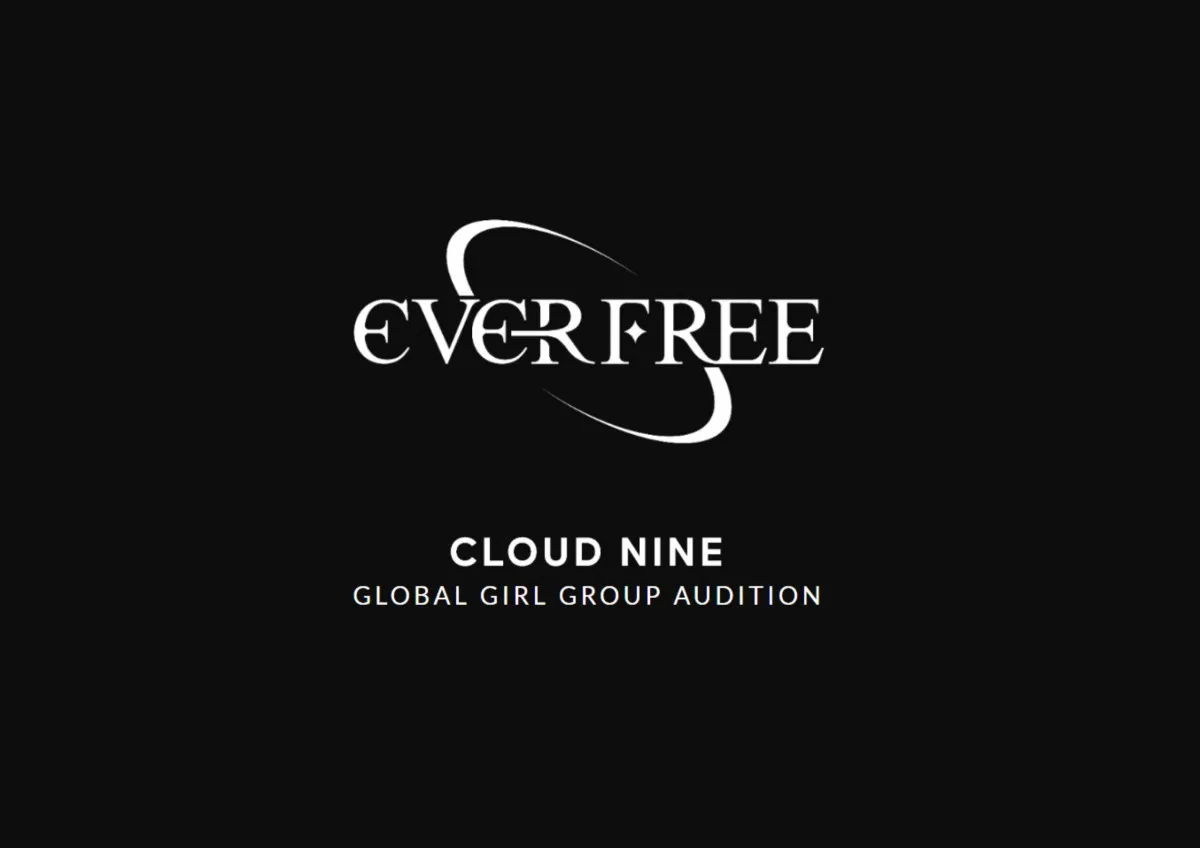 Ado、Shallm、平手友梨奈ら所属「クラウドナイン」、グローバルに活動するガールズグループを立ち上げ メンバーを募集