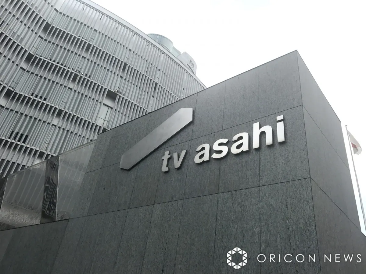 テレビ朝日公式VTuber・桜葉ハグ、来年3月31日で個人配信およびイベント活動を休止「家族の療養に専念」