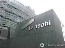 テレビ朝日公式VTuber・桜葉ハグ、来年3月31日で個人配信およびイベント活動を休止「家族の療養に専念」