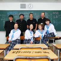 間寛平＆ガガガSPコラボ楽曲きょうから配信スタート　寛平らしいフレーズで全国の“おっちゃん・おばちゃん”に元気届ける