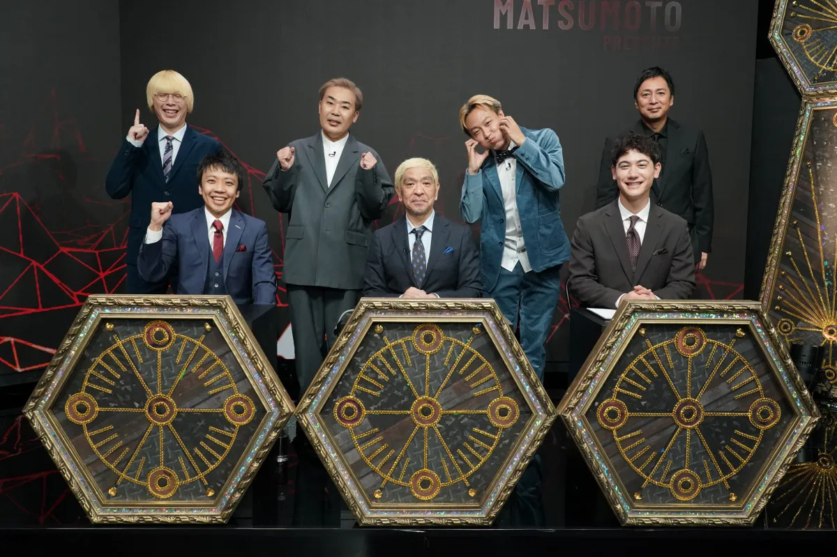 『DOWNTOWN＋』メディア初取材　松本人志主催“大喜利大会”密着で感じた“革新性”と芸人への“信頼”【徳井＆ガクインタビューあり】