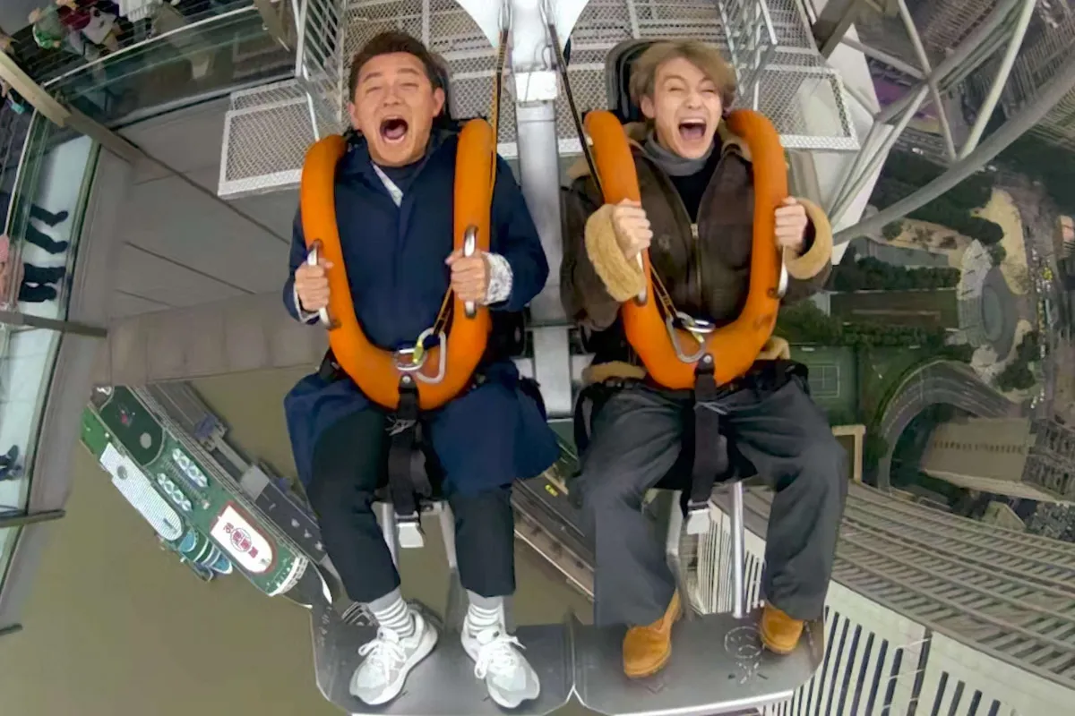 スピードワゴン井戸田とトラジャ松倉、絶景＆恐怖のアクティビティを体感「怖い怖い」「だいぶ怖いです！」