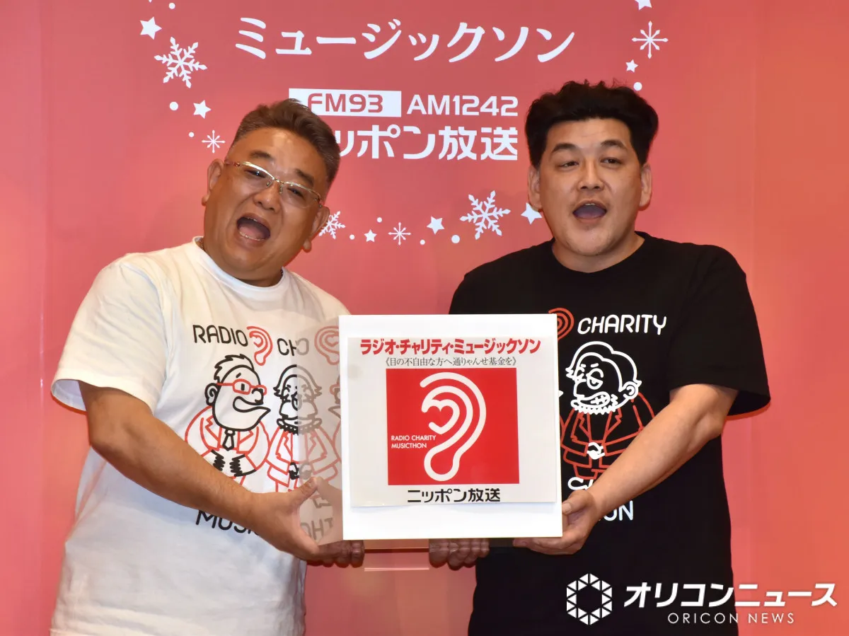 サンドウィッチマン『ミュージックソン』パーソナリティ完走　坐骨神経痛の伊達は腰が悲鳴　来年“漫才サミット”で意欲