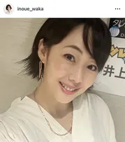 井上和香、家族で楽しんだ“おうちクリスマスパーティー”の様子に反響「いつみてもかわいいファミリー」「料理どれも美味しそう」