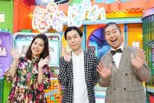 『ぽかぽか』2025年ラストは投扇興トーナメントを2時間ぶっ通し放送　投扇興大好き・柳葉敏郎も秋田から緊急参戦