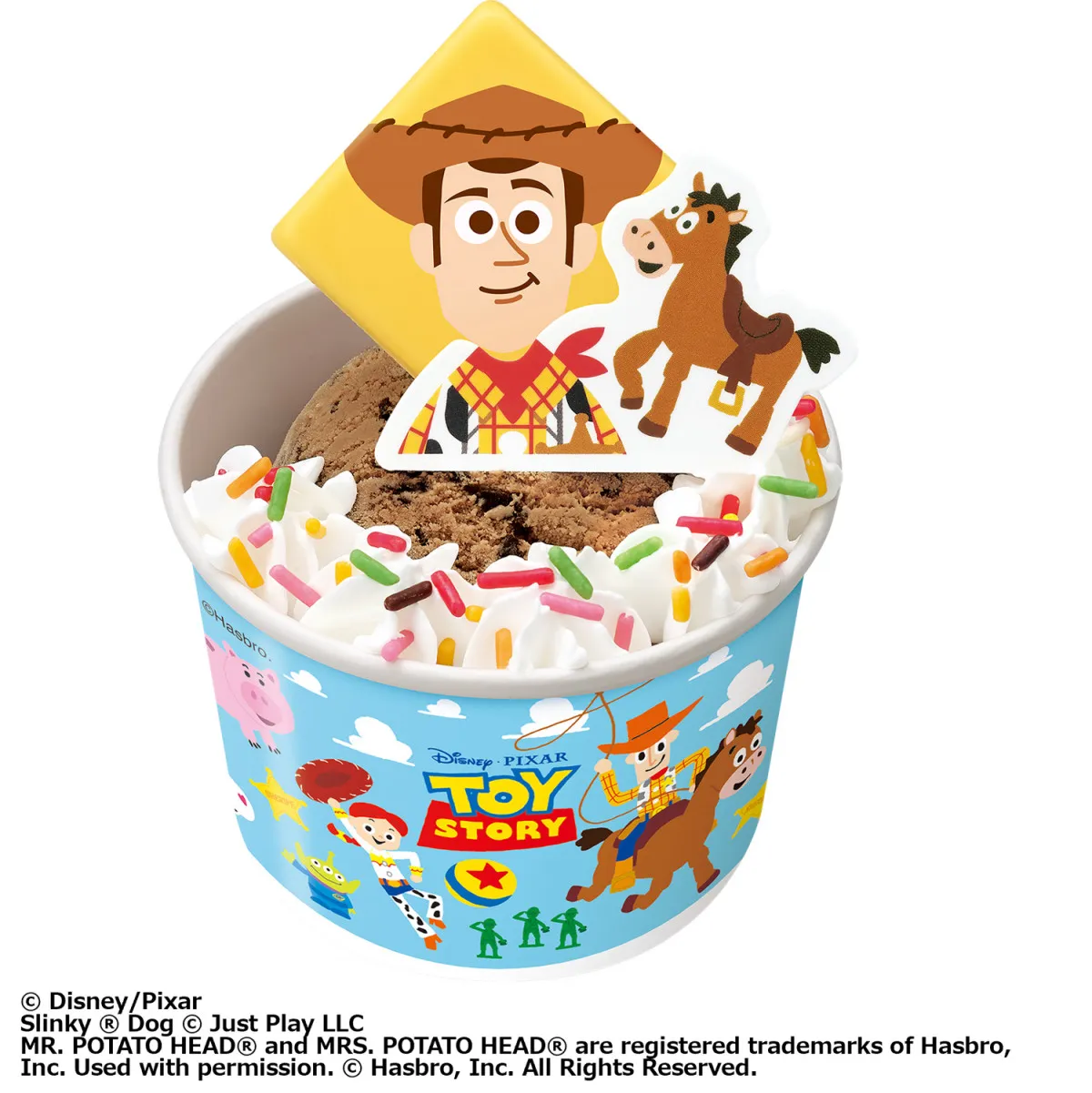 サーティワン×『トイ・ストーリー』　お正月スペシャルセット＆サンデーが登場