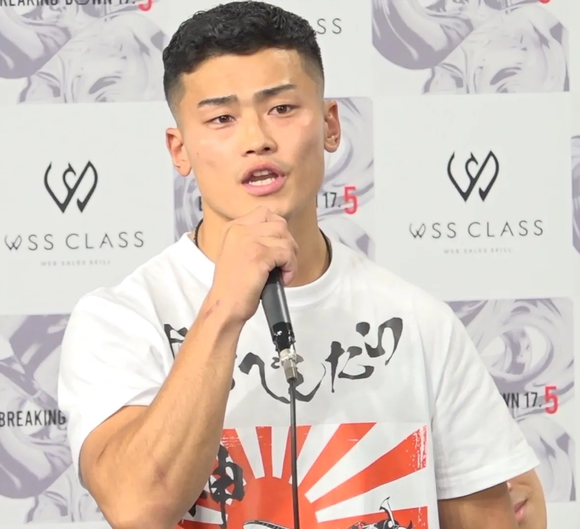 BDビンタ騒動“くも膜下出血”被害選手、クリスマスイブにサプライズ報告　SNS反響「最高のX'masプレゼント」「子供の為にもしっかり生き続けろよ」