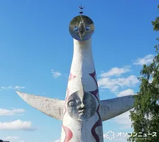 サマソニ、大阪は2026年も「万博記念公園」で開催　東京・大阪の日程発表