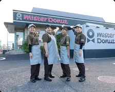 ミスタードーナツ、全国の優秀店舗1位・2位を公開　「24時間“ミスド愛”がさく裂！」「スタッフは総勢50名以上！」