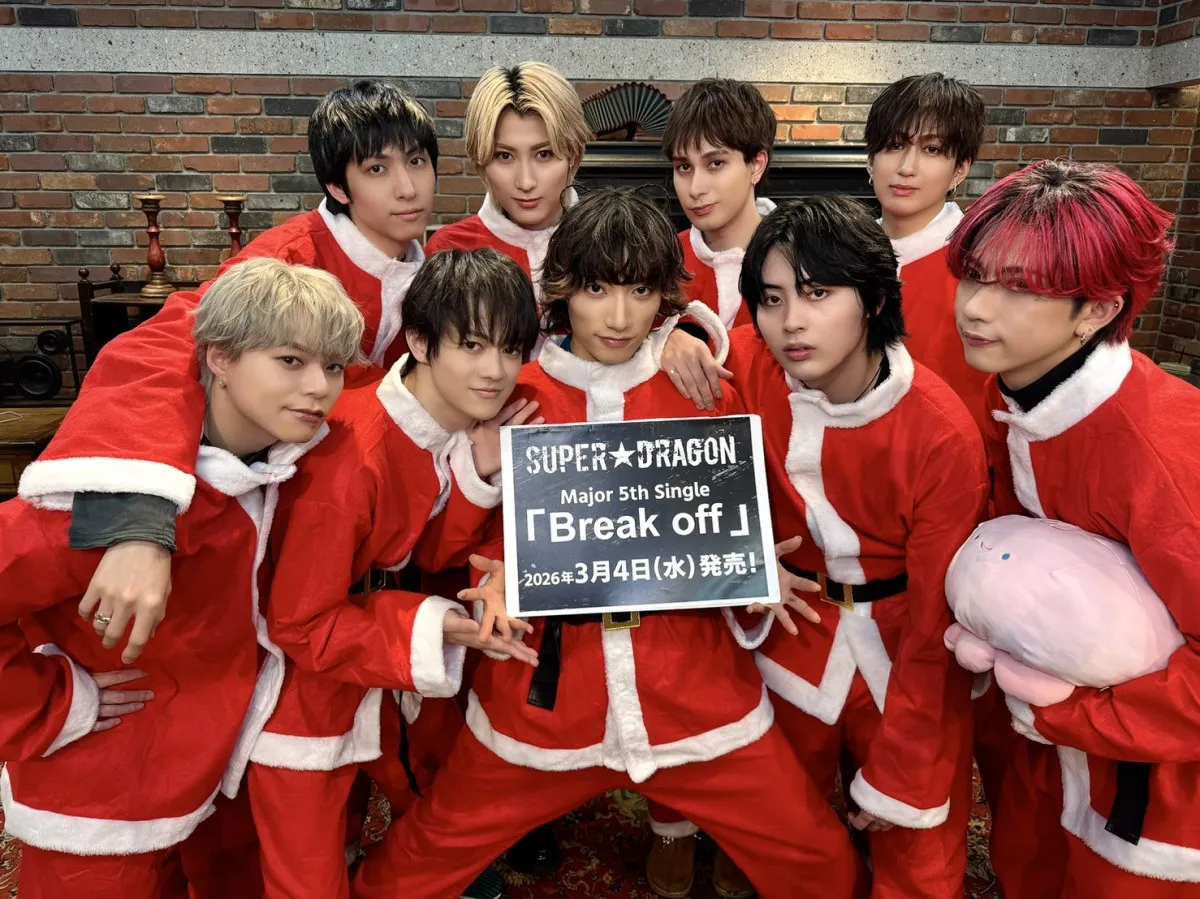 SUPER★DRAGON、サンタ姿でニューシングル発売を発表　記念イベントも