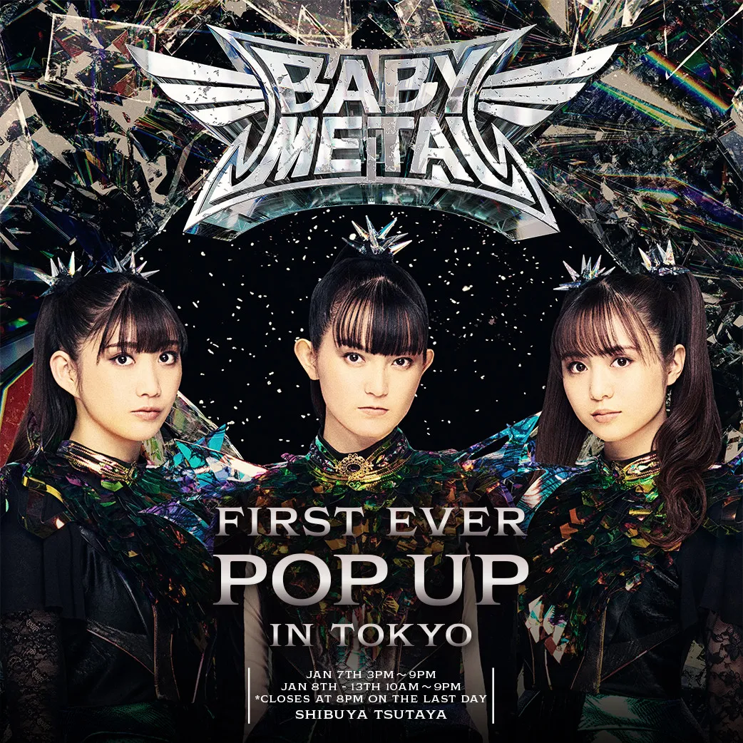 BABYMETAL、初の日本ポップアップストア開催へ　“特設投票所”も設置