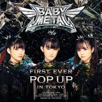 BABYMETAL、初の日本ポップアップストア開催へ　“特設投票所”も設置