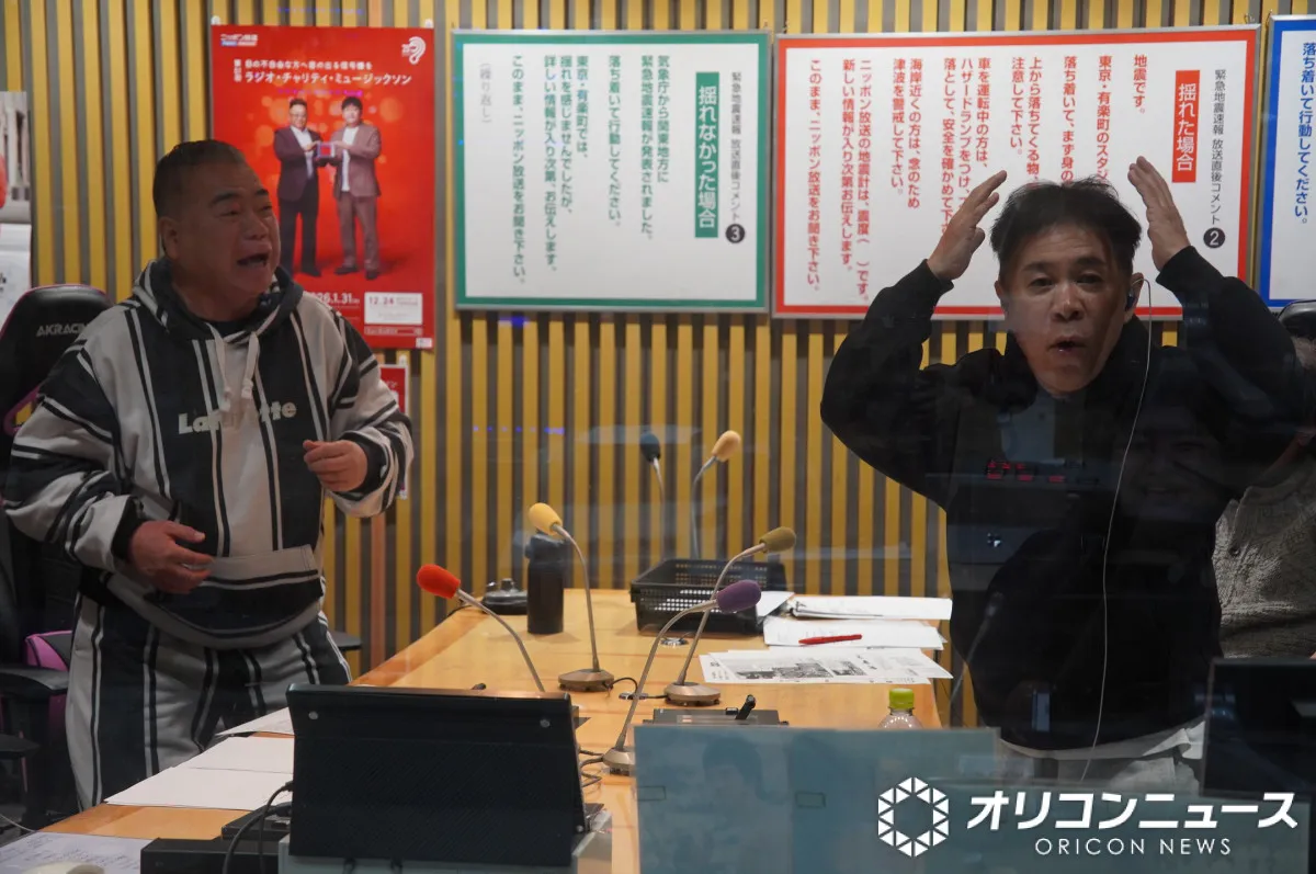 出川哲朗VS岡村隆史　互いに妻の存在を疑い合う「いるのか？」