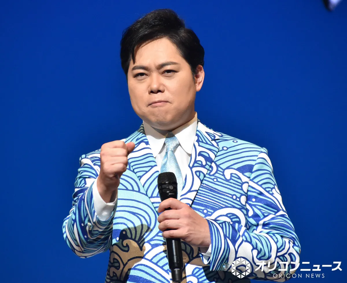 【紅白】三山ひろし、けん玉のゲスト発表　有吉弘行が満を持して参加　&TEAM・MAKI、ILLIT・IROHAも