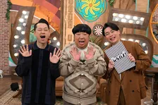 バナナマン、元日深夜に新番組始動　“あまり知らない若手芸人”招く新感覚バラエティー