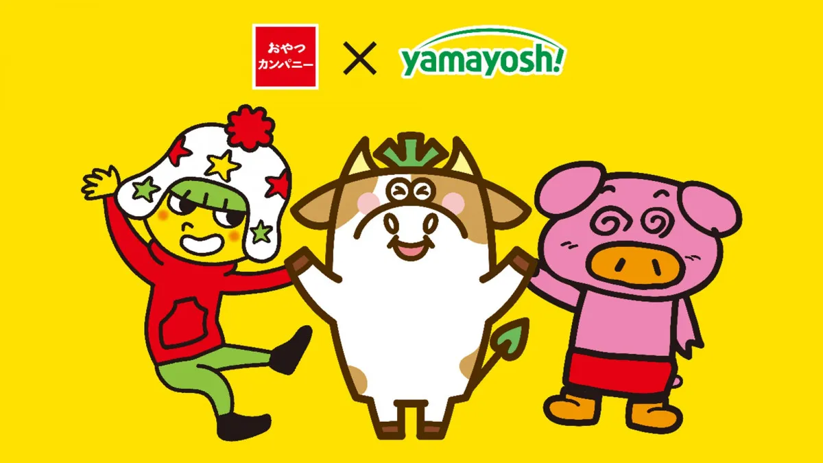 ベビースター×わさビーフが提携 おやつカンパニーが山芳製菓の全株式を取得　公式キャラ「ホシオくん」「わさモー」も“連携”へ