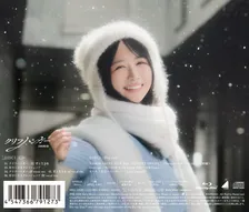 日向坂46、ひなた坂46楽曲のフォーメーション解禁　センターは三期生・上村ひなの　表題曲センターも経験【コメントあり】