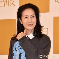 【紅白リハ】坂本冬美、M!LKとの共演に喜び「おばちゃんを通り越しておじちゃん化」