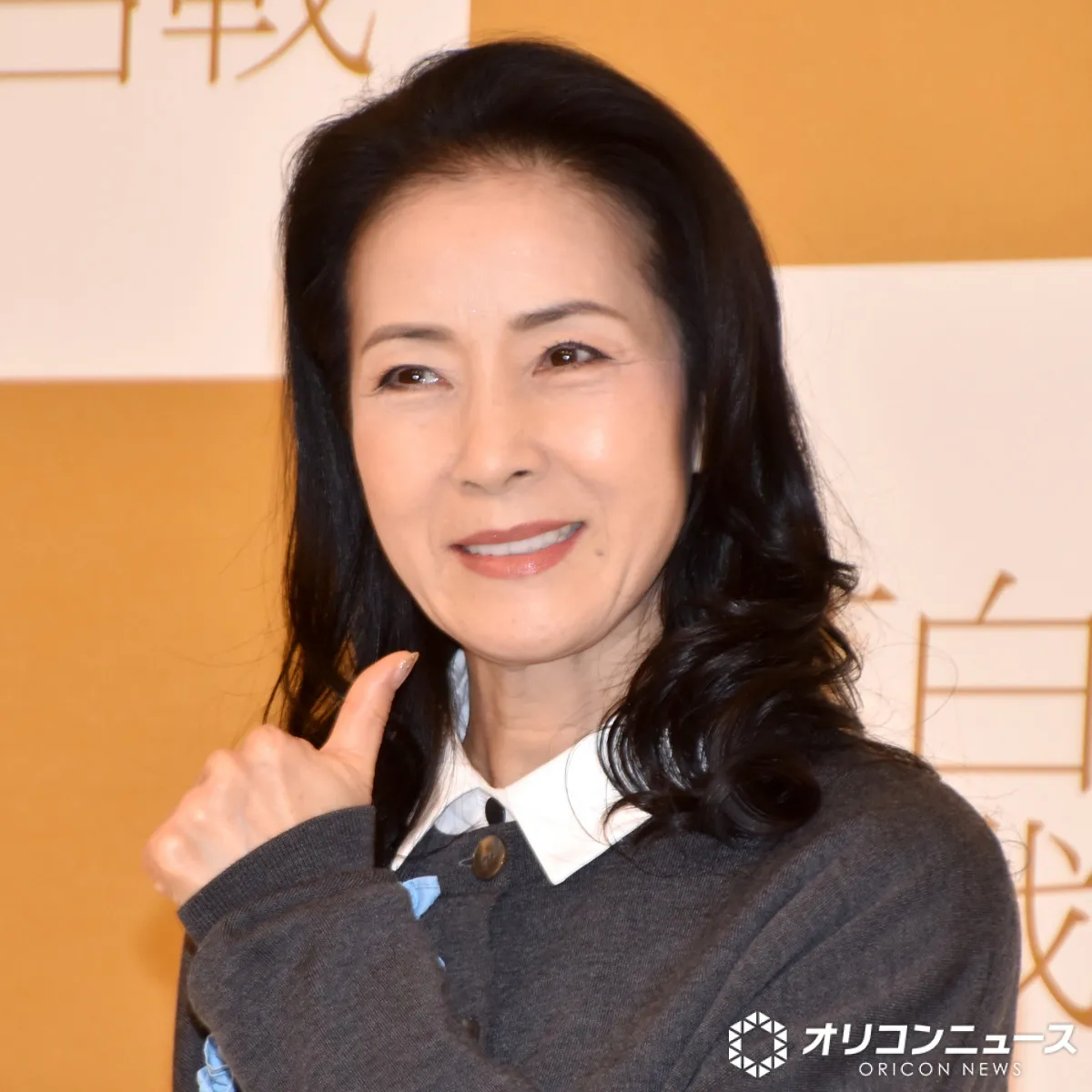 【紅白リハ】坂本冬美、ロウンの推し活に励む　今年の漢字一文字は「幸」