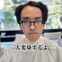 「妖怪」と呼ばれた過去も… おでこの広さに悩み続けた男性が、美容師によって激変「髪型ひとつでこんなにも変わるんだ」