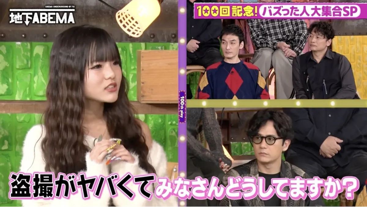 ギャルキッズ・りゅあちゃん「盗撮」で悩み相談　香取慎吾は衝撃エピソードを披露「去年のクリスマスに赤坂で」