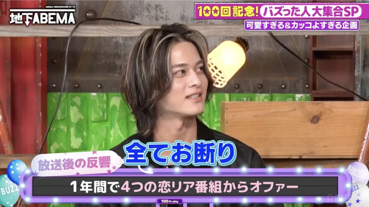 “イケメンすぎるアートメイクアーティスト”MOMOMOTO、恋リア4～5件オファーも「すべてお断り」