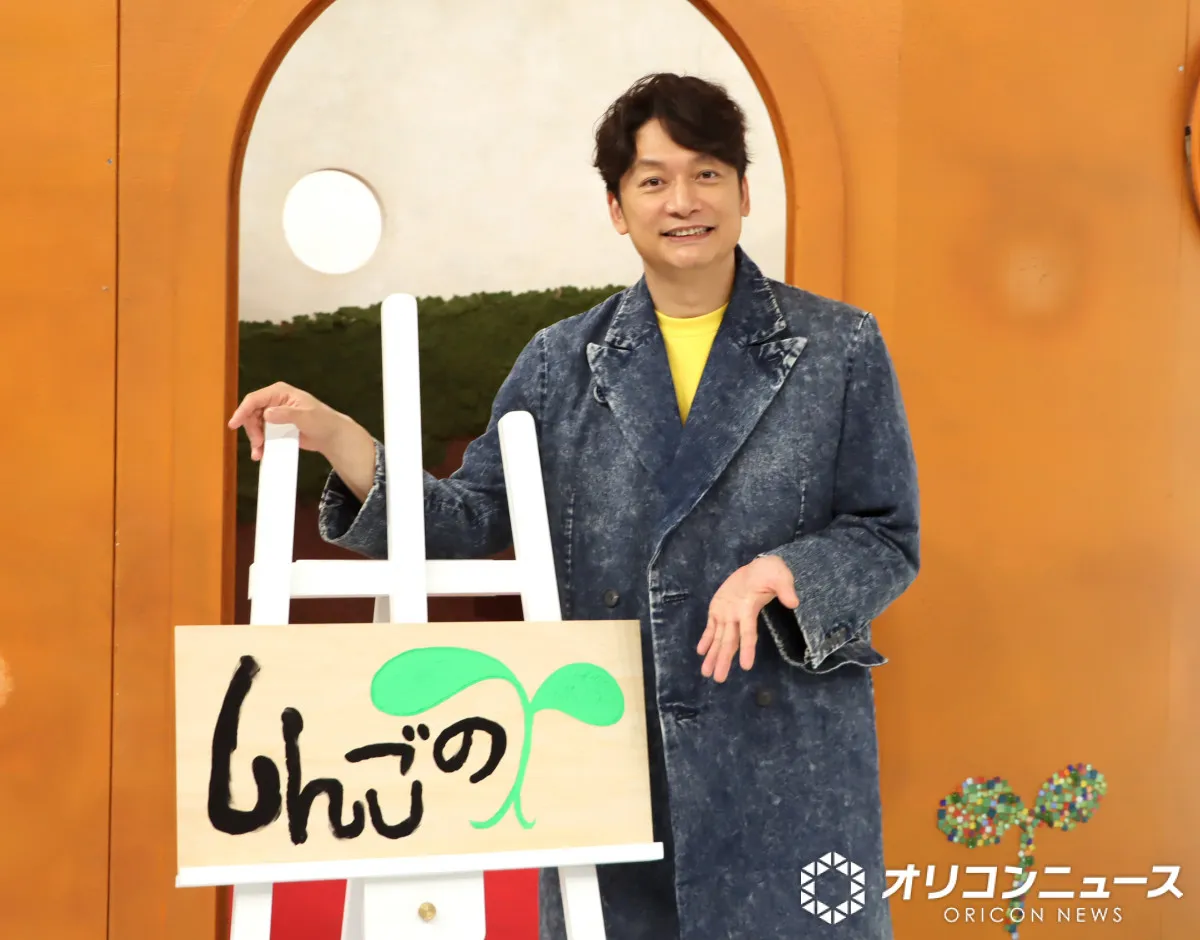 香取慎吾、“表の慎吾ちゃん”とは違う一面見せる　関西の新レギュラー番組で挑戦【インタビュー】