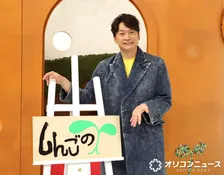 香取慎吾、“表の慎吾ちゃん”とは違う一面見せる　関西の新レギュラー番組で挑戦【インタビュー】