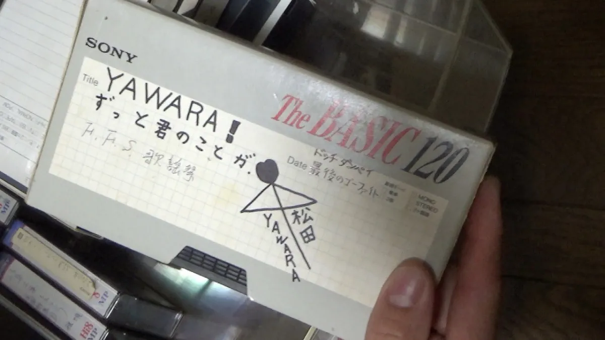 経年劣化、カビの発生、再生機の減少…“絶滅危機”のビデオテープ救出　家族のあの頃などよみがえる　あす30日放送