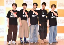 【紅白リハ】M!LK、台本持ち帰りじゃんけん開催へ　山中柔太朗「家にほしい！」