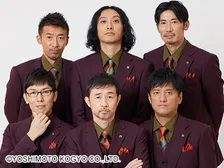 ザ・プラン9、新年に道頓堀で“4週連続”公演　初回「漫才」ゲストに笑い飯、たくろう、三遊間