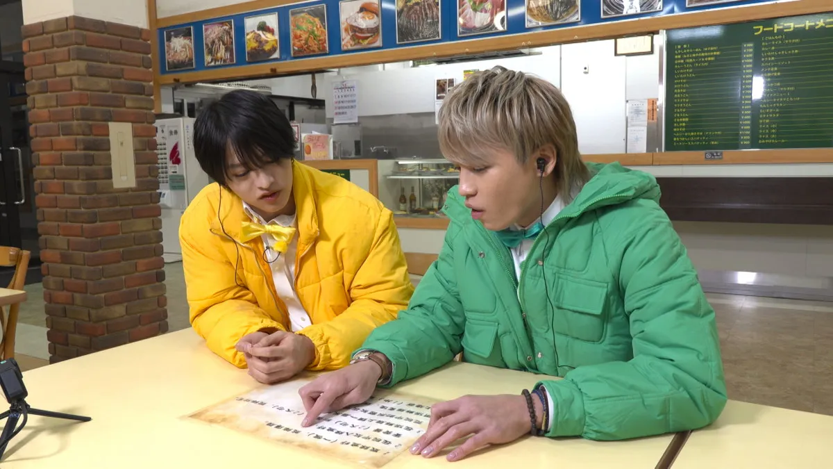 『ニカゲーム新年早々SP』レインボー池田＆大友花恋が参戦　頭脳派のシークレットゲストも放送で解禁