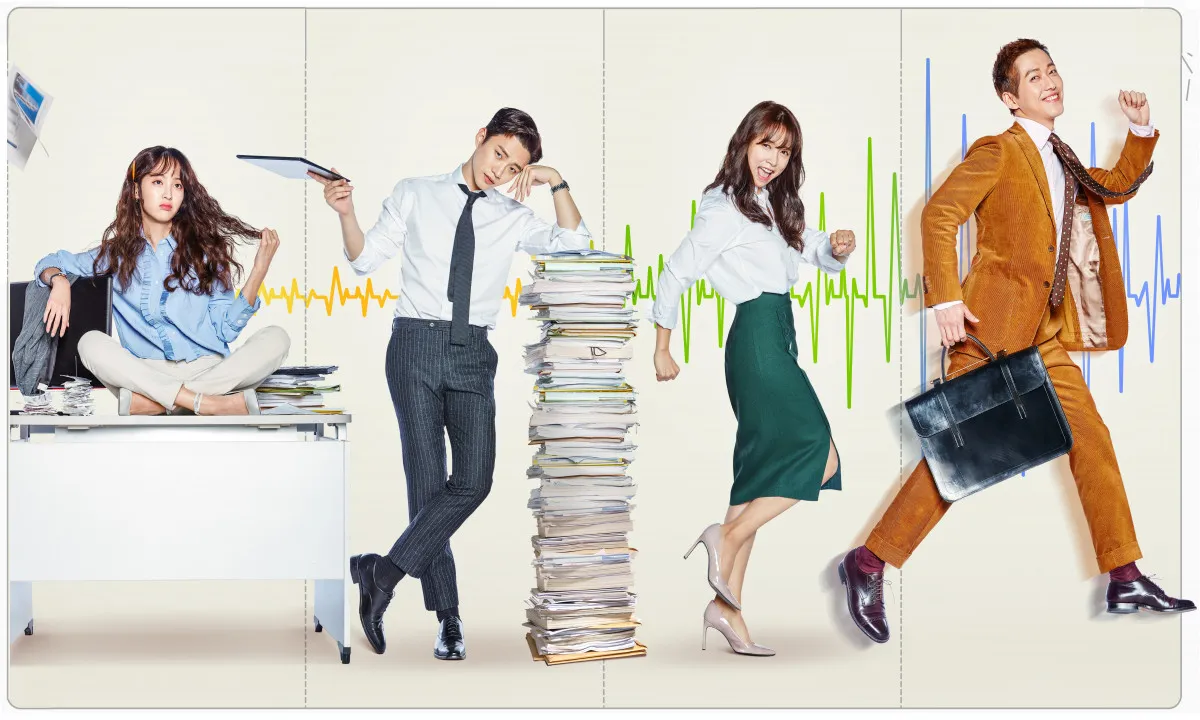 【きょうから】ナムグン・ミン『キム課長とソ理事～Bravo! Your Life～』、一挙放送　2PM・ジュノとのブロマンス