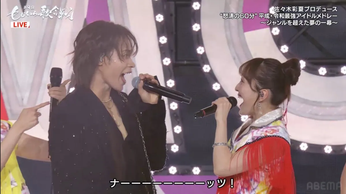 【ももいろ歌合戦】上田竜也＆ももクロがまさかの曲でコラボに反響「上田くん踊ってんじゃん!!!!」「大暴れ（笑）」