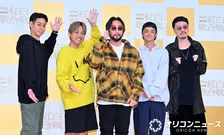 【紅白】ORANGE RANGE「イケナイ太陽」マユリカも登場し大盛り上がり「絶対来てくれると思ってた」