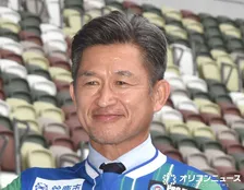 【紅白】三浦知良、初の紅白審査員に笑顔「楽しいですね。来てよかったです」