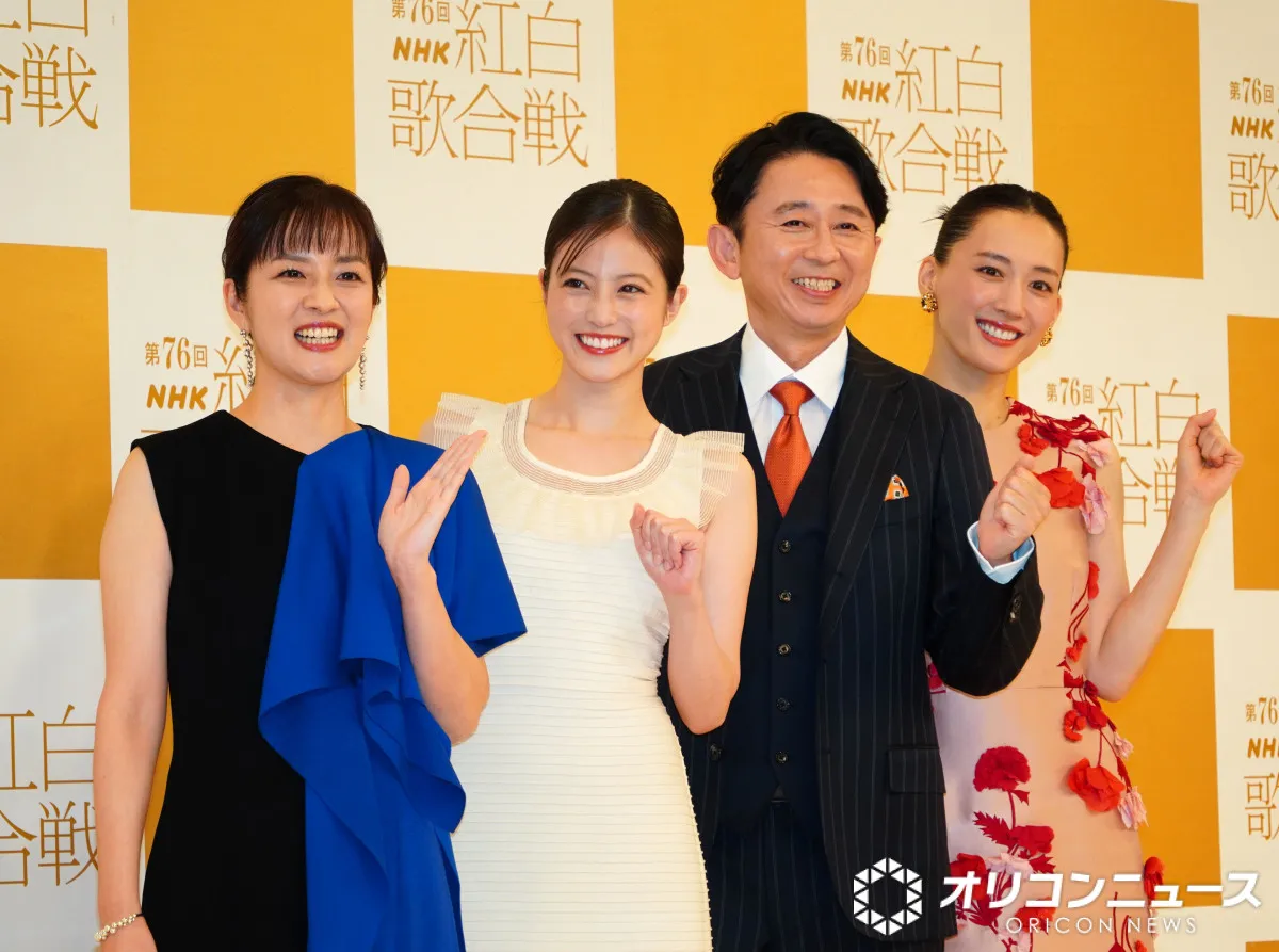 【紅白】有吉弘行＆今田美桜＆綾瀬はるか、出だしから息そろわず苦笑い