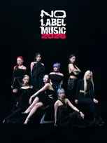 ちゃんみな＆HANA、そろい踏みで2026年幕開け　「NO LABEL MUSIC」ブランドビジュアル公開