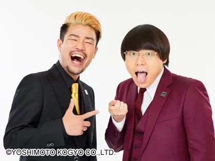 『M-1』ファイナリスト、一昨年結婚＆昨年第1子誕生していた