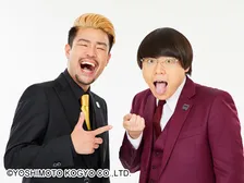 『M-1』ファイナリスト、一昨年結婚＆昨年第1子誕生していた