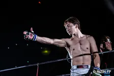 【RIZIN】朝倉未来の手紙全文「最強のチャンピオンへ　喧嘩やった事ありますか？」