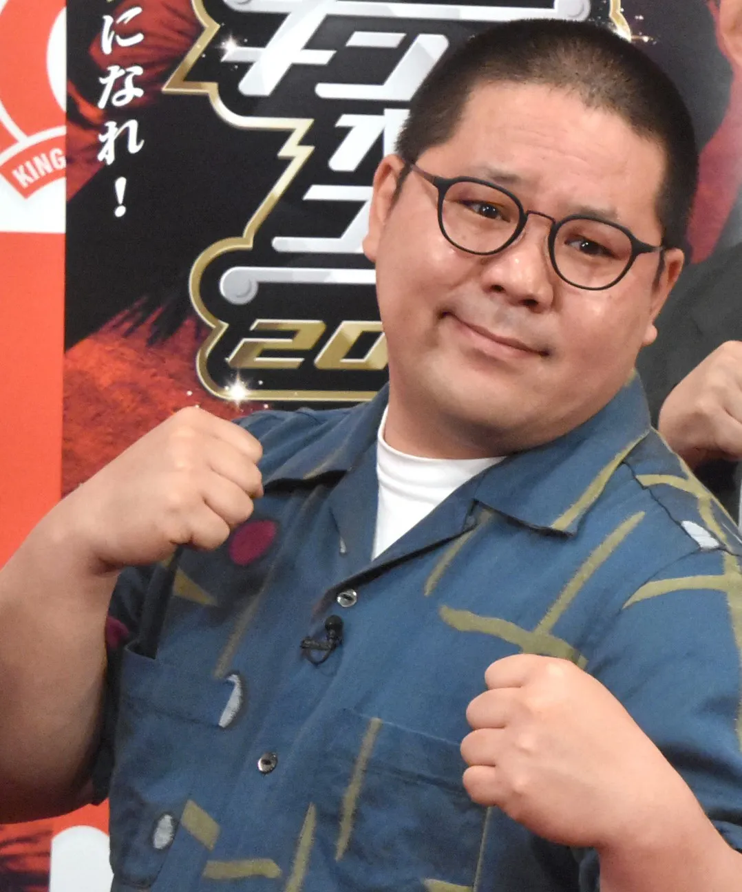 ネルソンズ和田まんじゅう、再婚　元日に幸せ報告