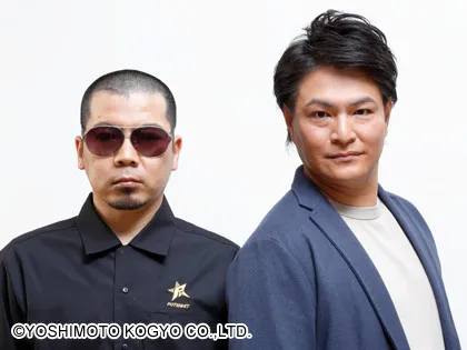 天竺鼠が解散発表　人気芸人が多数のNSC26期から和牛に続き　ファンも嘆く