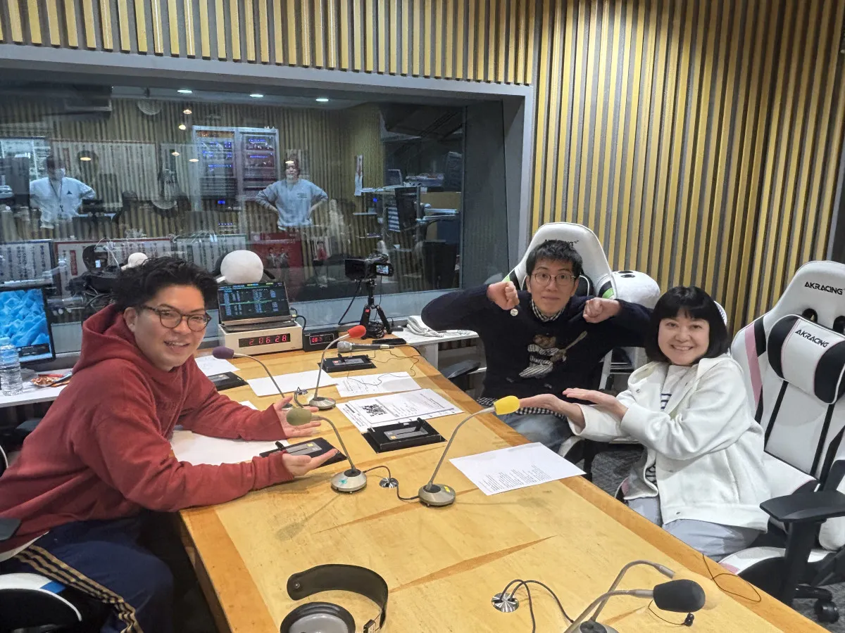 『ヤーレンズANN0』2025年ラストも小粋トーク　楢原「別所哲也さん、我々は暗喩で“ハム太郎”と呼んでます」